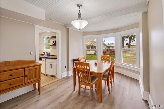 1016 Court St, Victoria, VA 23974 - dining room featuring baseboards and light wood finished floors