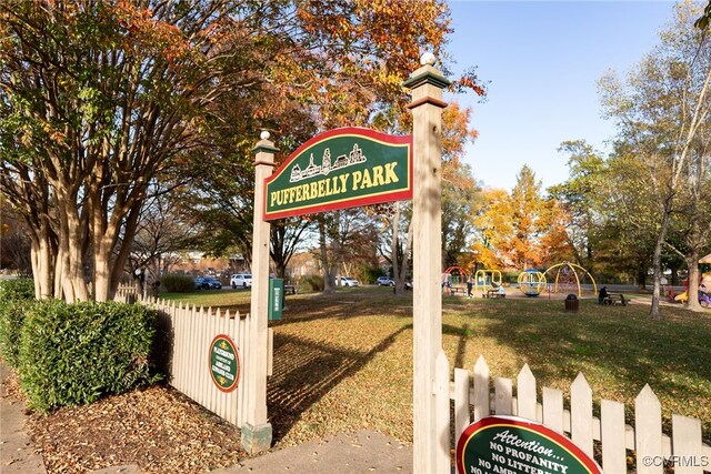 124 Steyland St, Ashland, VA 23005 - view of community sign