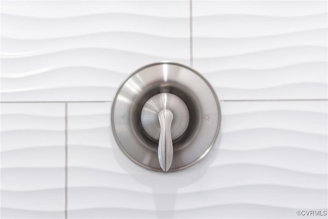 details with a sink