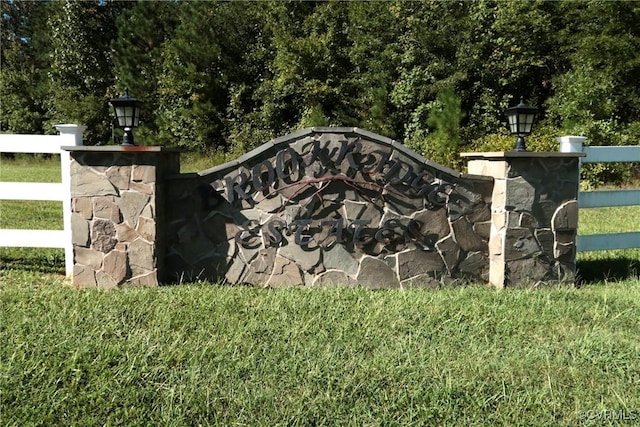 13201 Brooke Ridge Ln, Spotsylvania, VA 22551 - community / neighborhood sign featuring a yard