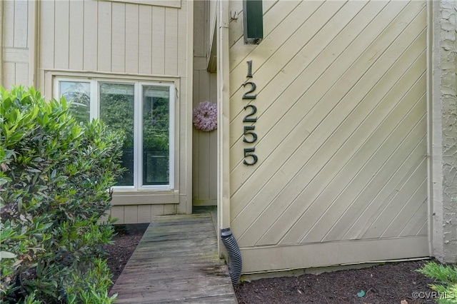 12255 Shore View Dr, Henrico, VA 23233 - exterior view