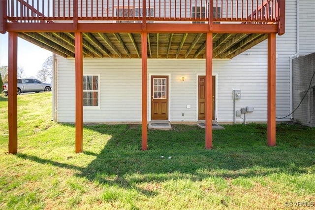 2567 Exhall Ct, Chester, VA 23831 - view of patio / terrace featuring a wooden deck and a carport