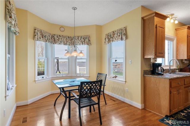 417 Farrar Lndg, North Prince George, VA 23860 - photo 23