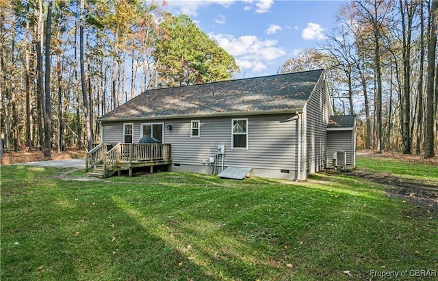 104 Martin Ln, Bohannon, VA 23021 - back of house with crawl space, roof with shingles, a deck, and a lawn