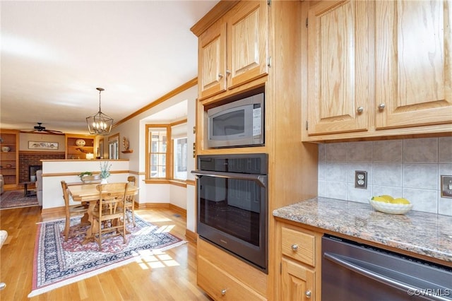 11494 Riveredge Rd, Doswell, VA 23047 - photo 23