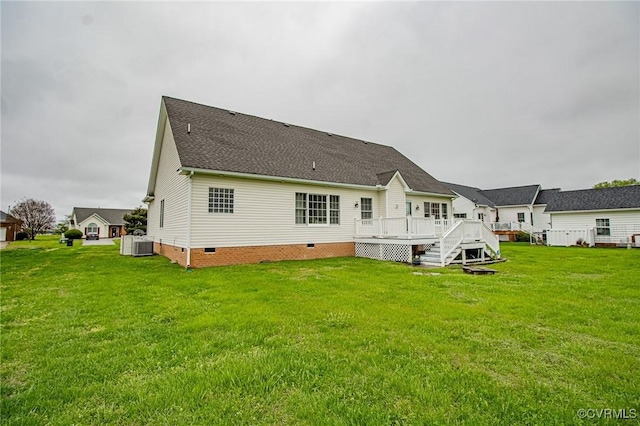 240 Lighthouse Pointe, North Prince George, VA 23860 - back of property featuring crawl space, a wooden deck, a yard, roof with shingles, and central AC
