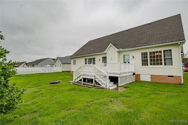 240 Lighthouse Pointe, North Prince George, VA 23860 - back of property with a deck, crawl space, and roof with shingles