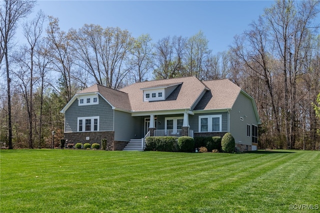 17248 Ivory Bill Ln, Chesterfield, VA 23838 - view of front of house featuring a porch, a shingled roof, and a front lawn