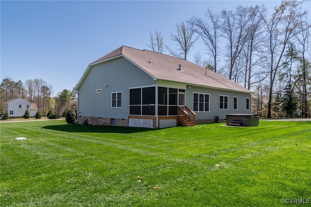 17248 Ivory Bill Ln, Chesterfield, VA 23838 - back of property with a lawn, crawl space, a sunroom, and a hot tub