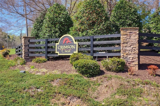 17248 Ivory Bill Ln, Chesterfield, VA 23838 - view of community / neighborhood sign