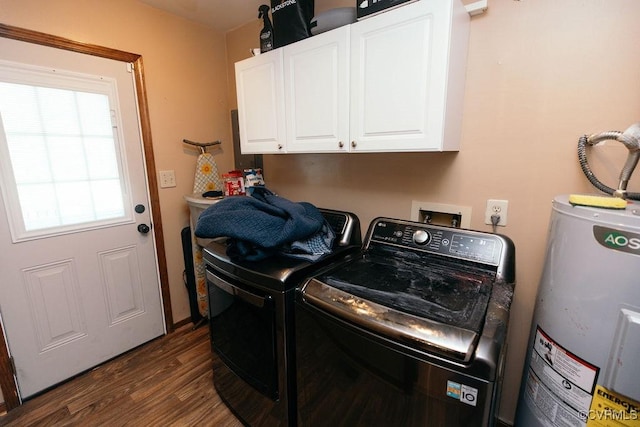 9522 Broad Meadows Rd, Glen Allen, VA 23060 - clothes washing area featuring water heater, washer and dryer, cabinet space, and dark wood-type flooring