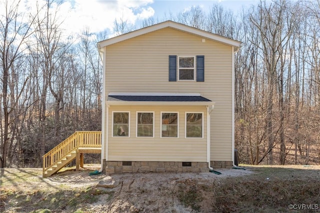 14426 Nelson Hill Rd, Milford, VA 22514 - photo 27