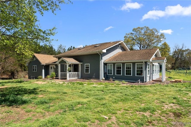 1474 Welsh Tract Rd, Charlotte Courthouse, VA 23923 - rear view of house featuring a lawn