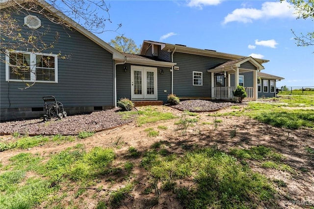 1474 Welsh Tract Rd, Charlotte Courthouse, VA 23923 - back of house featuring french doors