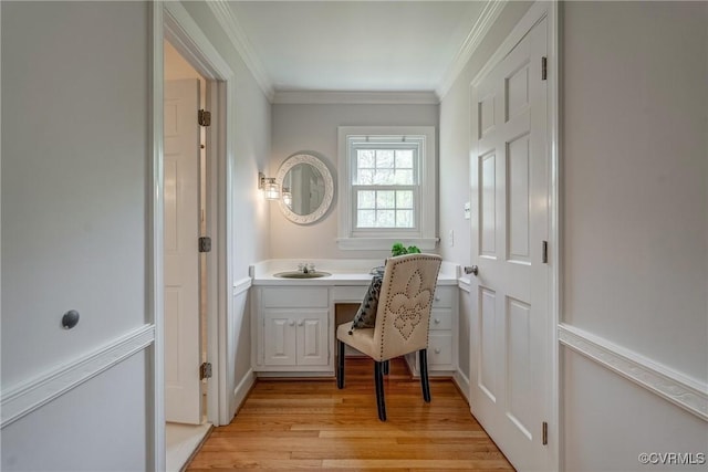 12665 Petersburg St, Chester, VA 23831 - interior space with light wood-style floors, a sink, and crown molding