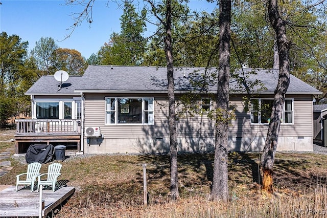 85 Circle Dr, Heathsville, VA 22473 - photo 35