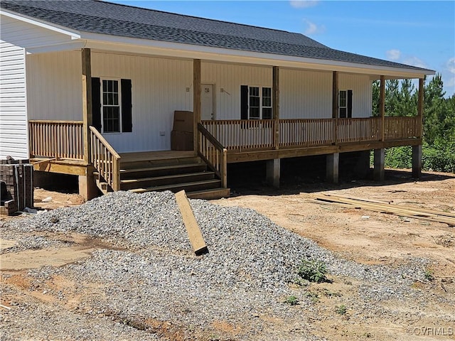 170 Barter Hill Rd, Cumberland, VA 23040 - view of front of house featuring a porch and a shingled roof