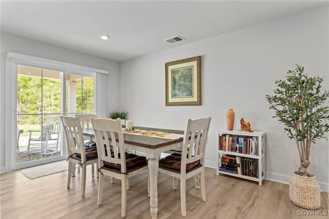 8106 W Danube Loop, New Kent, VA 23124 - dining room with light wood finished floors and baseboards