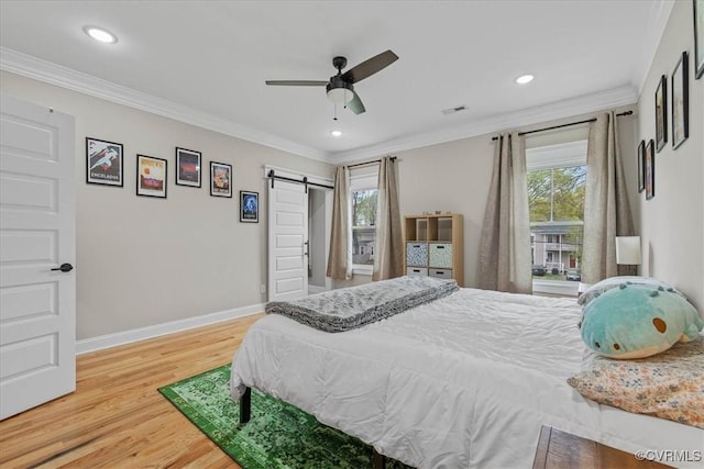 3502 Carolina Ave, Richmond, VA 23222 - photo 29