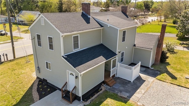 6512 River Rd, South Chesterfield, VA 23803 - exterior space