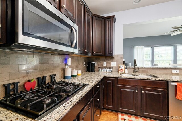 7422 Smoothbore Ln, Mechanicsville, VA 23116 - photo 17