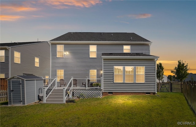 7422 Smoothbore Ln, Mechanicsville, VA 23116 - photo 45