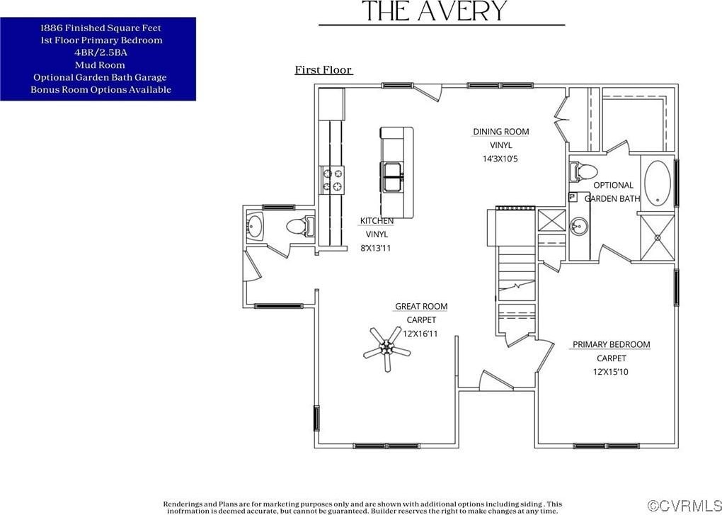 2609 Tater Ter, Henrico, VA 23231 - home floor plan