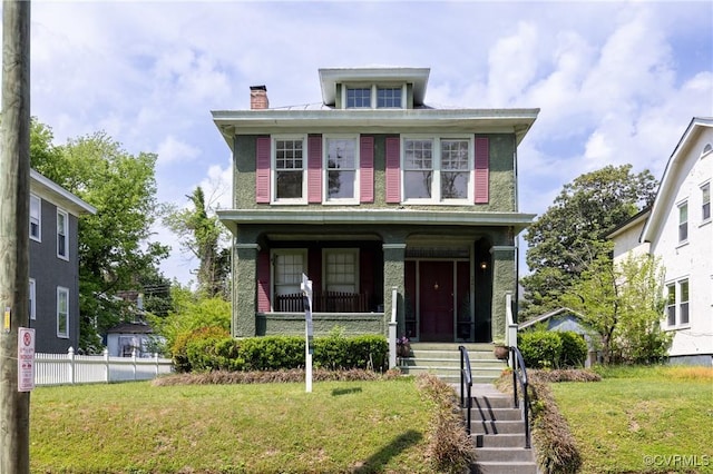 3220 Cliff Ave, Richmond, VA 23222 - traditional style home featuring covered porch, a front yard, and a chimney