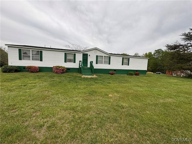 1455 Hendricks Rd, Pamplin, VA 23958 - photo 1
