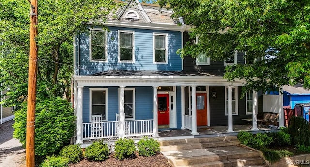 6 S Rowland St, Richmond, VA 23220 - view of front facade with covered porch