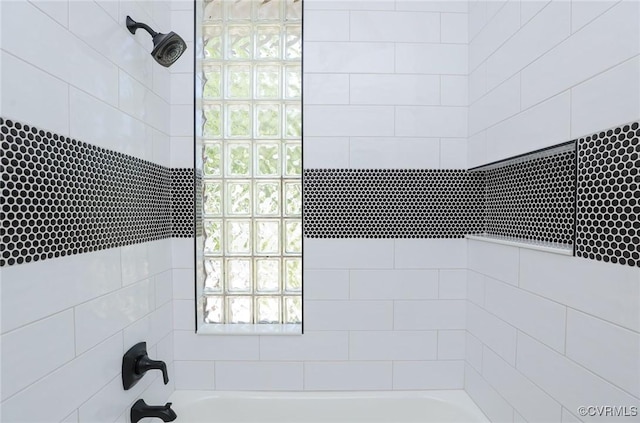 6 S Rowland St, Richmond, VA 23220 - full bath with shower / bathing tub combination