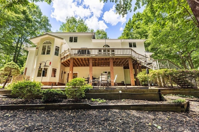 36 Dahlgren Rd, Richmond, VA 23238 - photo 46