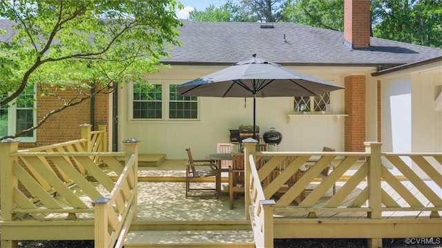 exterior space with outdoor dining area