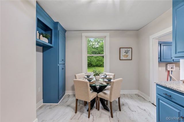 21300 W St, South Chesterfield, VA 23803 - dining area with marble finish floor and baseboards
