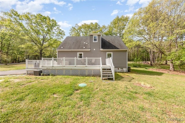 15131 Burruss Ln, Ruther Glen, VA 22546 - back of property featuring a yard and a wooden deck
