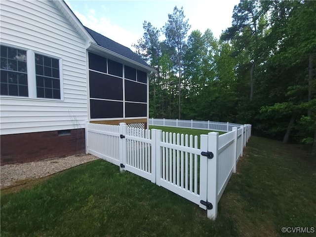 8313 Kalliope Ct, Chesterfield, VA 23838 - view of yard with a gate and a sunroom