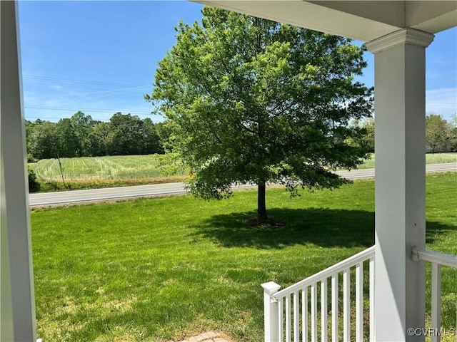 view of yard