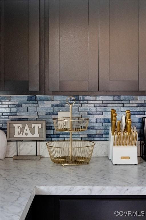 details featuring dark brown cabinets