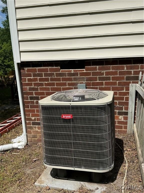 1916 Boardman Ln, Henrico, VA 23238 - exterior view of central air condition unit and crawl space