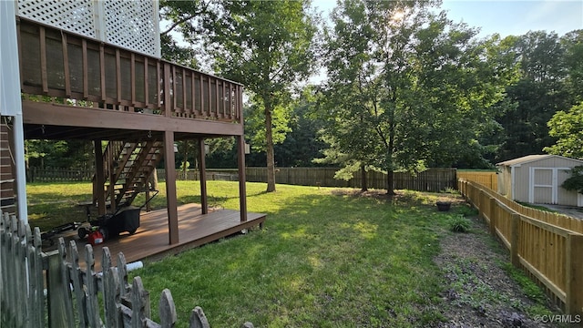 1916 Boardman Ln, Henrico, VA 23238 - view of yard featuring a wooden deck and stairs