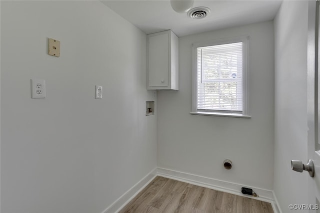 11287 Rosemont Dr, Rockville, VA 23146