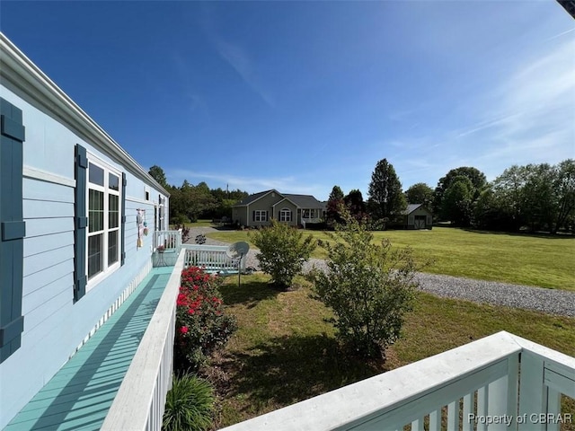 view of yard