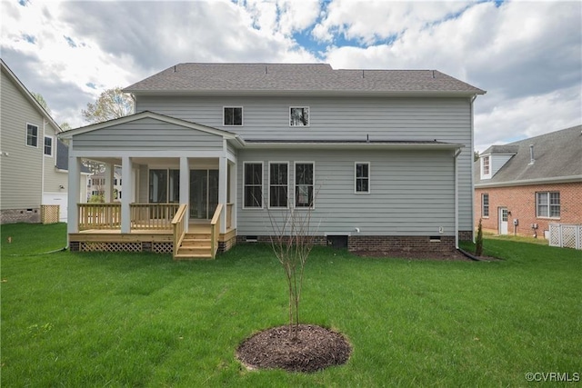 6081 Brickshire Dr, Providence Forge, VA 23140 - rear view of property featuring a lawn, crawl space, and a sunroom