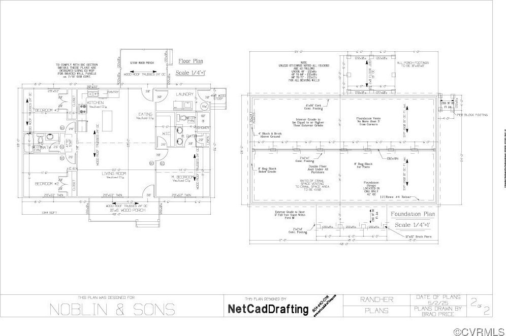 25 Lampe Ln, South Prince George, VA 23805 - plan