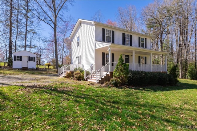 view of front facade with a porch and a front lawn