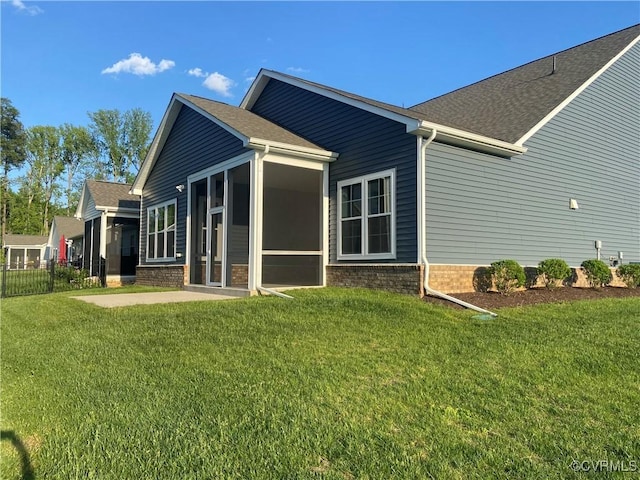 1900 Galley Pl, Chester, VA 23836 - photo 2