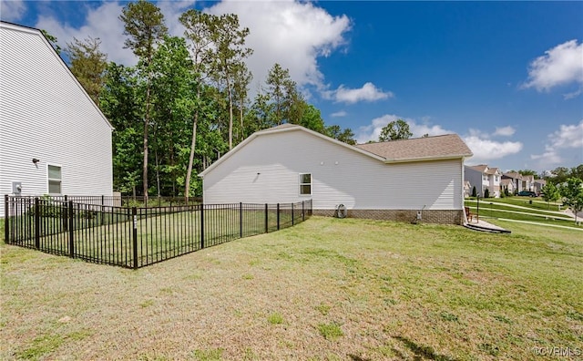 7585 Sedge Dr, New Kent, VA 23124 - view of yard