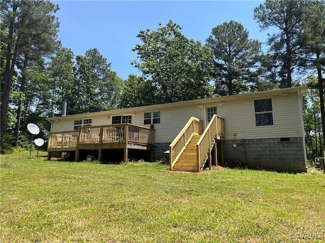 23550 Cutbank Rd, Mc Kenney, VA 23872 - photo 43