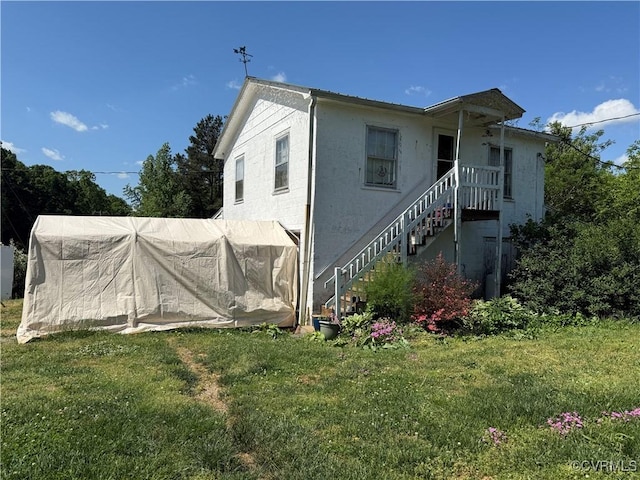 4615 Abilene Rd, Charlotte Courthouse, VA 23923 - photo 13