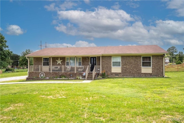 single story home with a porch, crawl space, brick siding, and a front lawn